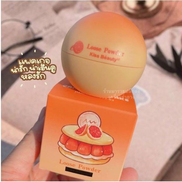 Phấn Phủ Dạng Bột Kiss Beauty(tặng kèm bông phấn)