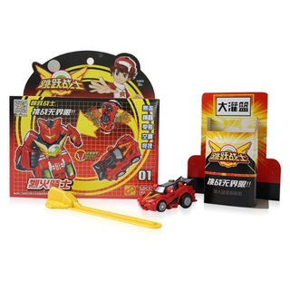 [HOT] Tốc chiến thần xa set 2 con loại đẹp