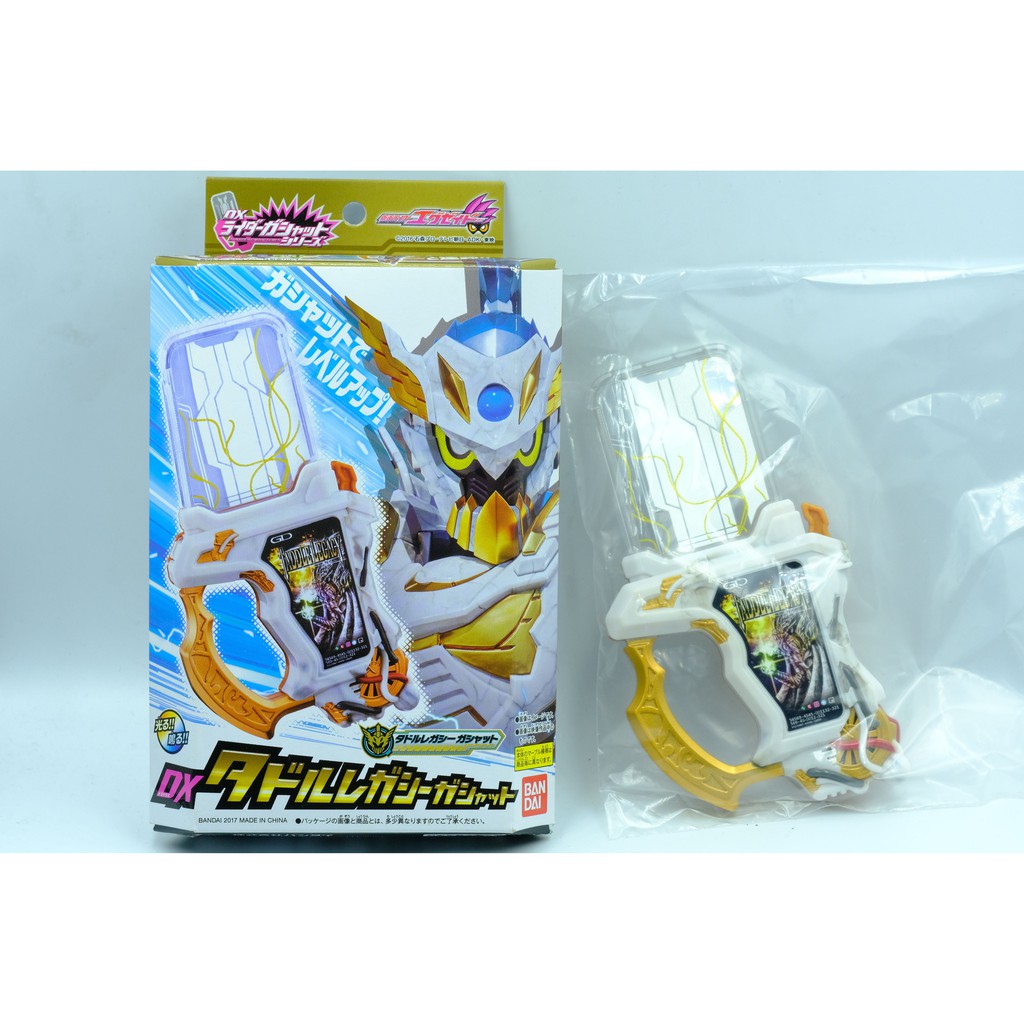 Đồ chơi DX Taddle Legacy Gashat Chính Hãng Bandai Kamen Rider Ex-Aid Exaid. Hàng đẹp có ảnh thật,