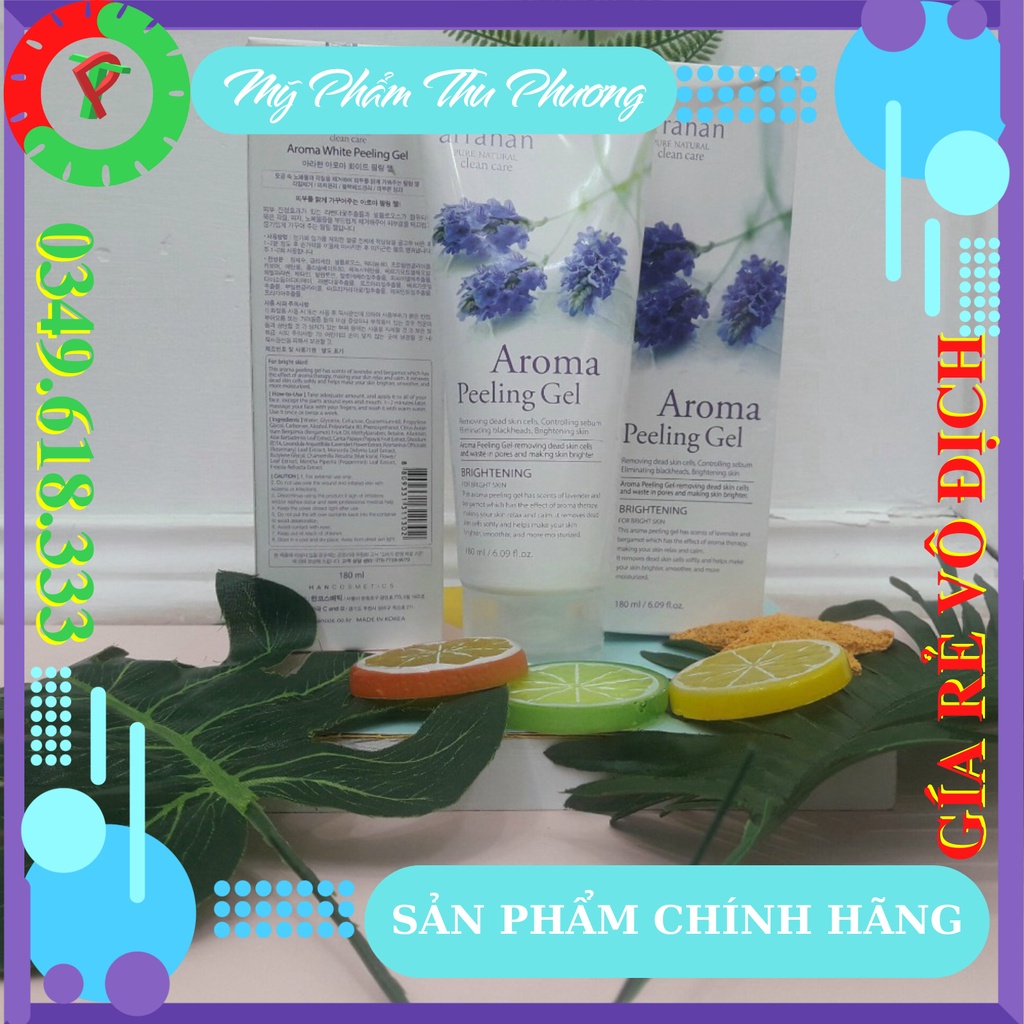 Kem tẩy tế bào da chết MỸ PHẨM chăm sóc da Hàn Quốc Chính Hãng vị hoa Oải Hương Arrahan Aroma White Peeling Gel