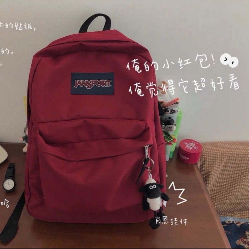 Ba Lô. Ba Lô Cổ Điển JanSport Jasper Màu Trơn Dành Cho Nam Và Nữ T501
