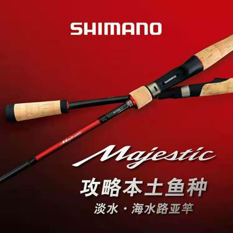 Cần câu lure Shimano Magictic 1m98 - 2m28
