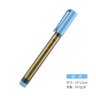 Bút dạ Marker nét 2mm màu nhũ STA Metallic cao cấp trang trí trên nhiều chất liệu 8151 ST457