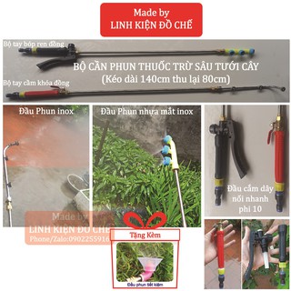 Cần phun thuốc trừ sâu tưới cây, Cần xịt thuốc trừ sâu dài