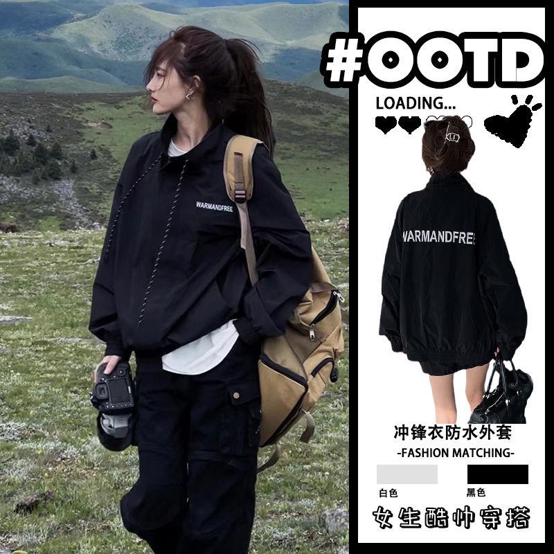 Áo Khoác Cổ Đứng Dáng Rộng Màu Đen Phối Dây Rút Thời Trang Mùa Thu Cá Tính