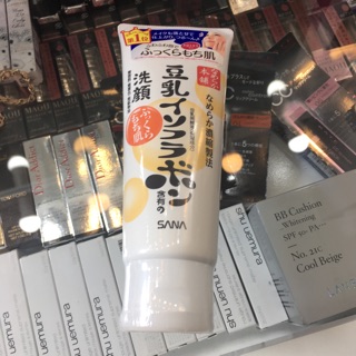 Sữa rửa mặt dưỡng ẩm mầm đậu nành sana 150g