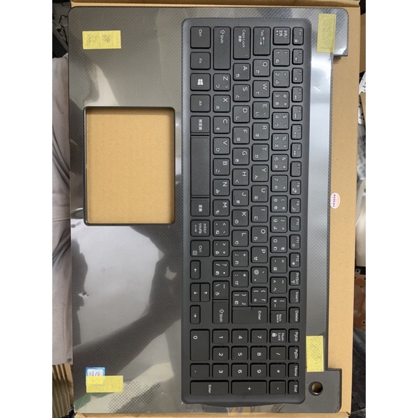 Bàn phím HP ProBook 450 G5,455 G5,470 G5 (Có Khung+Có Đèn)