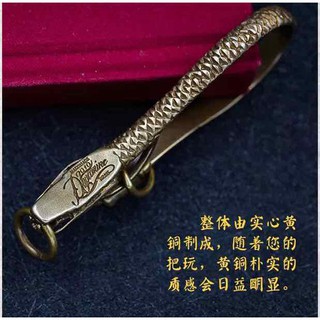 Móc đeo chìa khoá cao cấp hình rắn 1