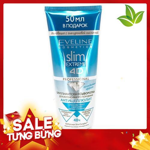 Kem tan mỡ giảm béo Eveline Slim Extreme 4D 250ml