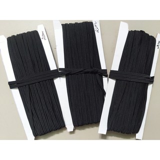 thun 3mm, 20m /20k