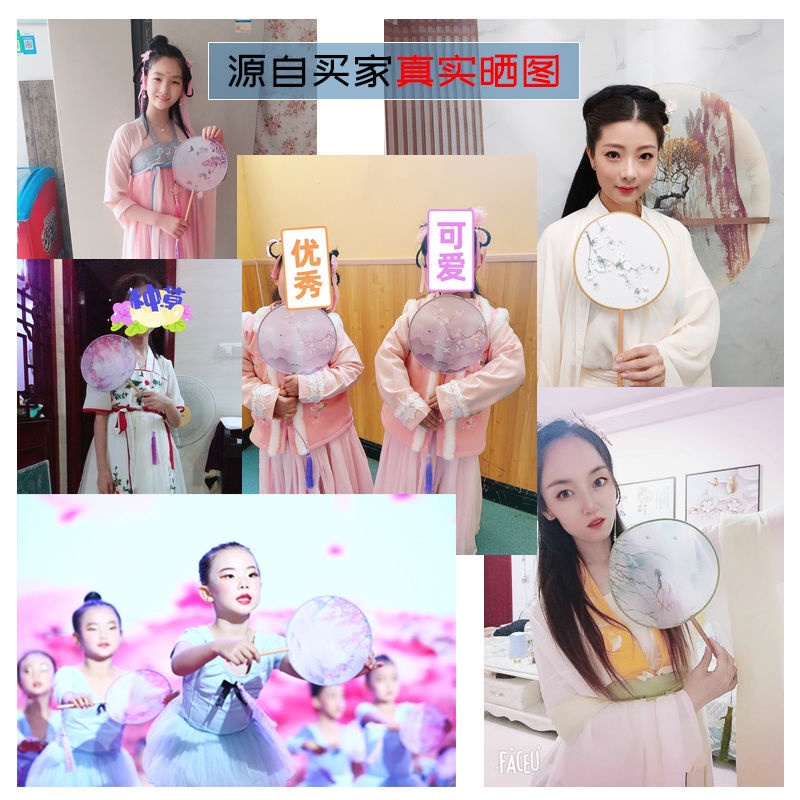 [Trang Sức Đẹp] Quạt Cầm Tay Cổ Điển Dáng Dài Trong Suốt Thêu Họa Tiết Phong Cách Trung Hoa Cổ Điển Cá Tính An Toàn Kết Cấu Tốt Cho Nữ Mặc Hán Phục Truyền Thống