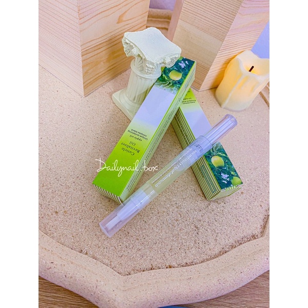 Bút oil dưỡng viền móng