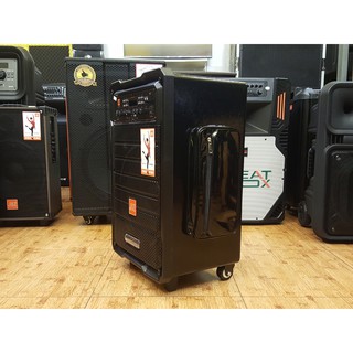 Loa kéo di động Jbz 1205