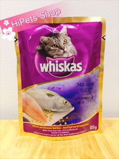 Pate whiskas cho mèo vị cá thu