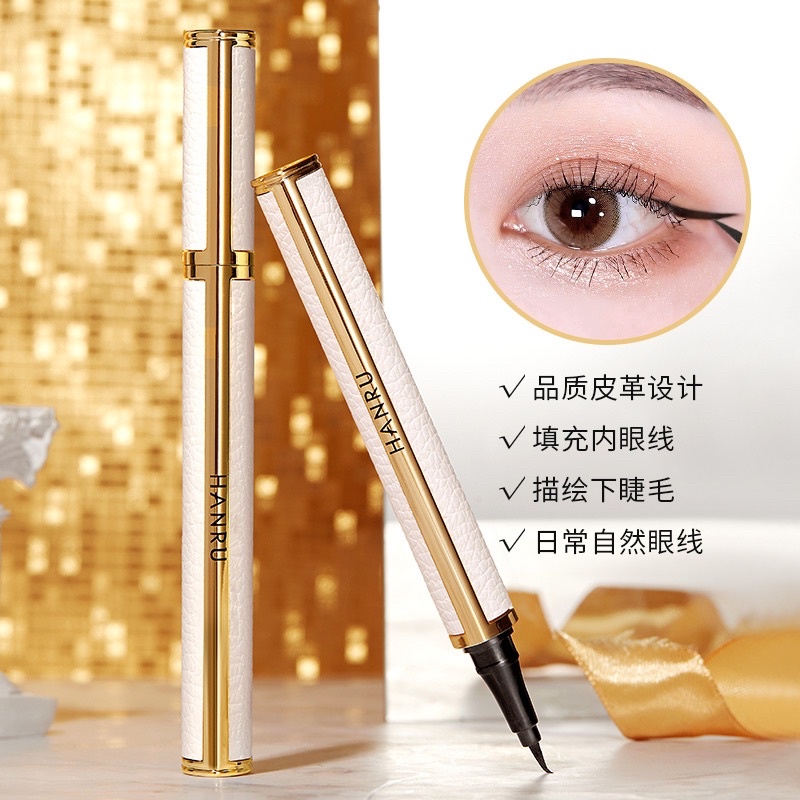 BÚT KẺ MẮT NƯỚC EYELINER HANRU 0,01MM NỘI ĐỊA TRUNG