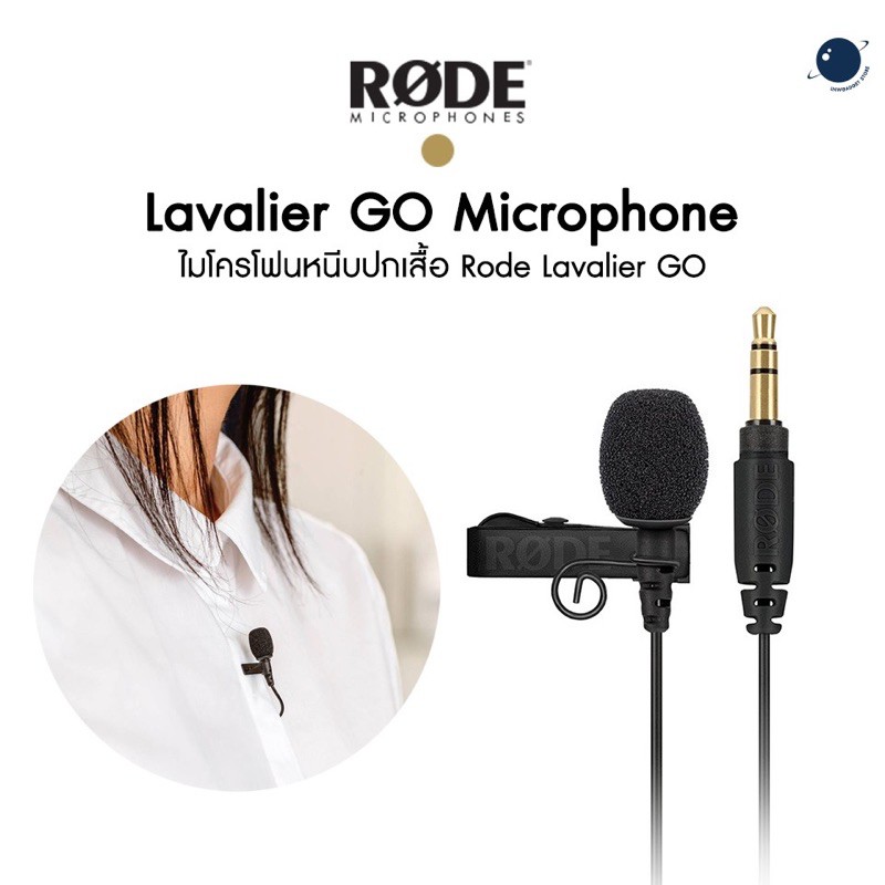 Mic thu âm Rode Lavalier Go nhập từ Úc