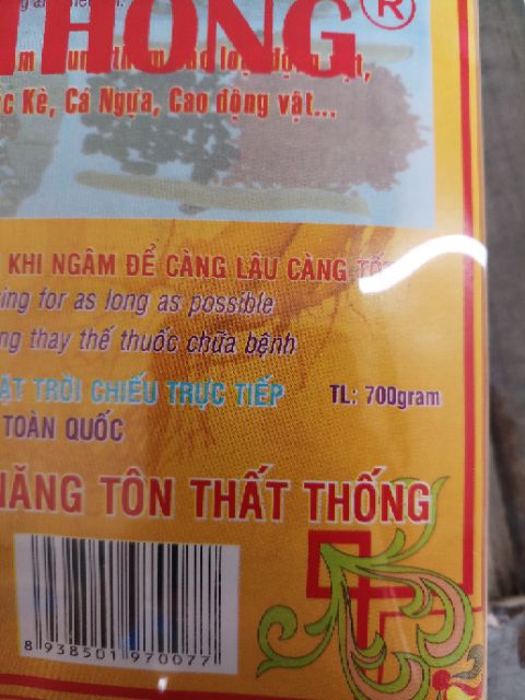 MINH MẠNG THANG- TÔN THẤT THỐNG 700G Đặc sản Huế