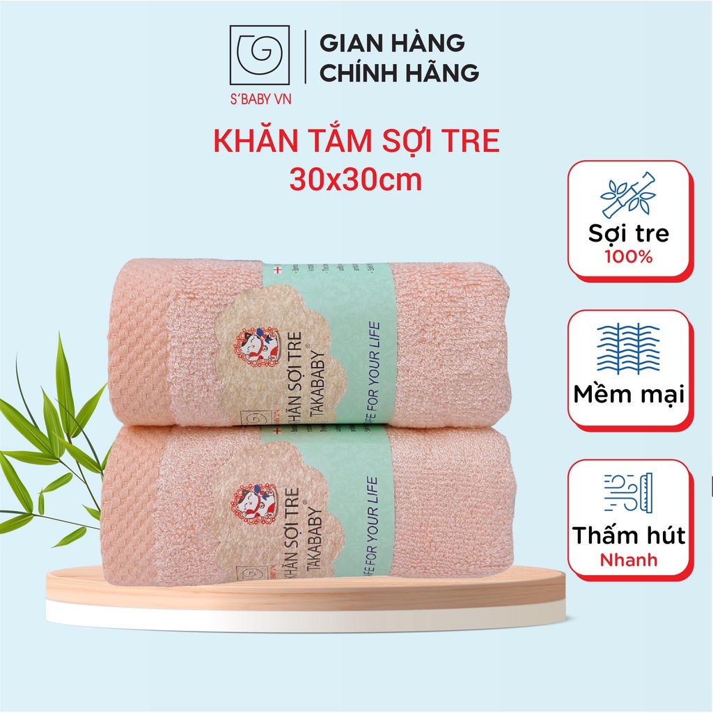 Khăn Mặt Sợi Tre S'BABY 30x30cm Theo Tiêu Chuẩn Xuất Nhật, An Toàn Cho Da - 8936137960547