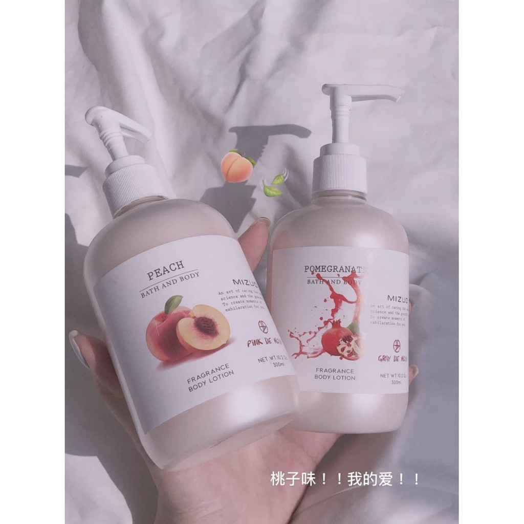 [MIZUO] Sữa dưỡng thể body lotion Mizuo 300ml