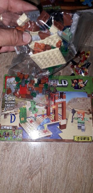 Lắp ráp 1 hộp LegoMyWord 30043 có từ 100 chi tiết bằng nhựa