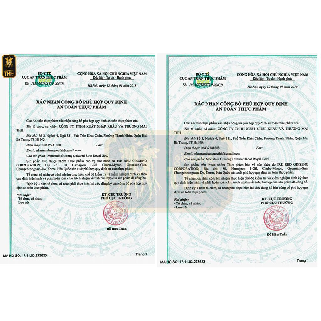 [Hàng chính hãng]  Sâm lát tẩm Mật Ong JEONG GEUN SAM Hàn Quốc hộp 200g (Cốc nhựa) | BigBuy360 - bigbuy360.vn
