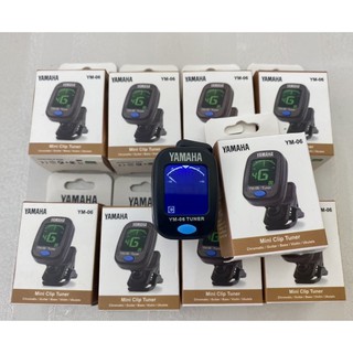 Máy chỉnh dây đàn Tuner Yamaha