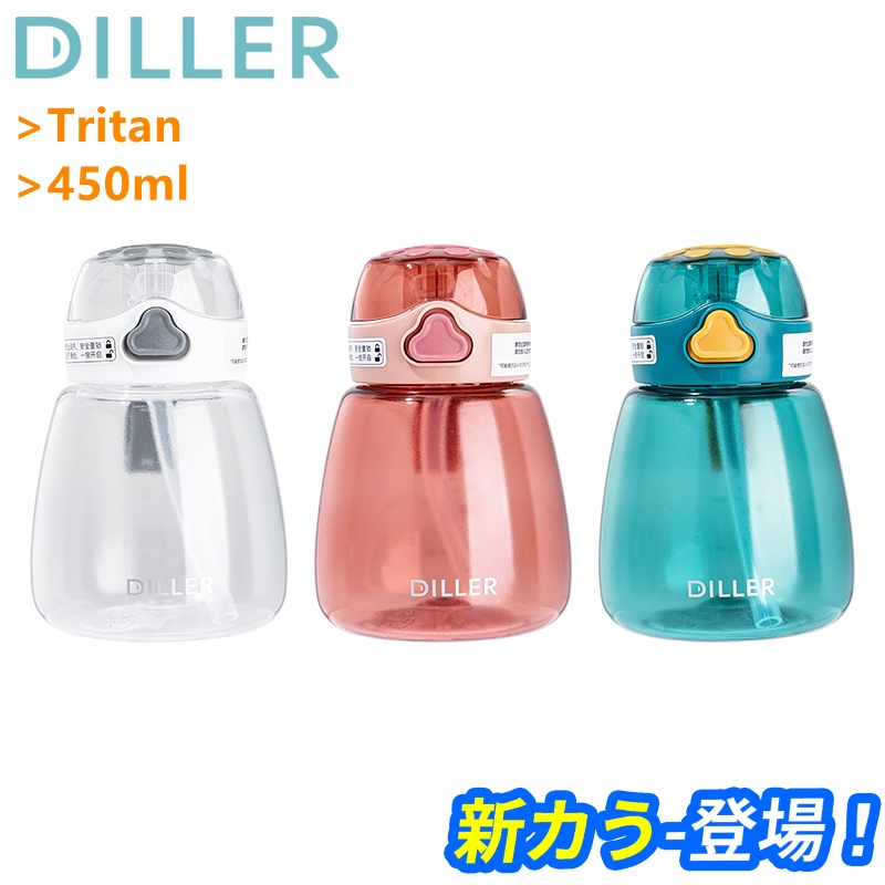 Bình nước DILLER D450Ml D73 có ống hút chống tràn không BPA thời trang