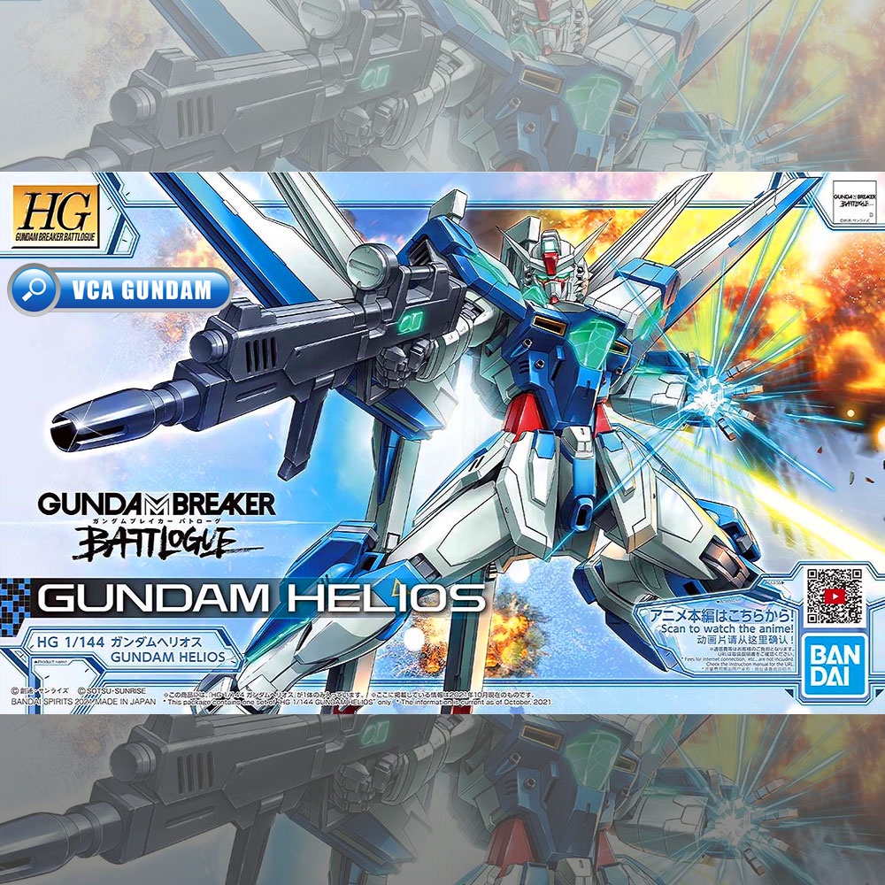 Mô hình Gundam Bandai HG BB 02 MSB-GH03 Gundam Helios 1/144 [GDB] [BHG]