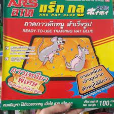 Keo dán chuột Ars Thái Lan.