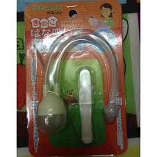 Dụng cụ hút mũi  cho bé