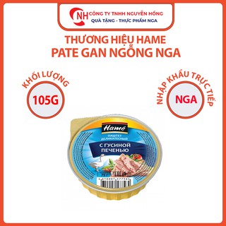 Pate gan ngỗng hame 75g, pate đóng hộp nhập khẩu đồ nga nguyễn hồng