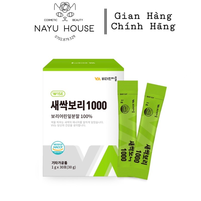 BỘT LÚA NON BARLEY SPROUT VITAMIN VILLAGE HÀN QUỐC