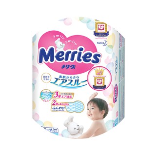 [Tặng Lật Đật Gỗ] Combo 2 Tã/bỉm dán Merries size L - 54 miếng (Cho bé dưới 9-14 kg)