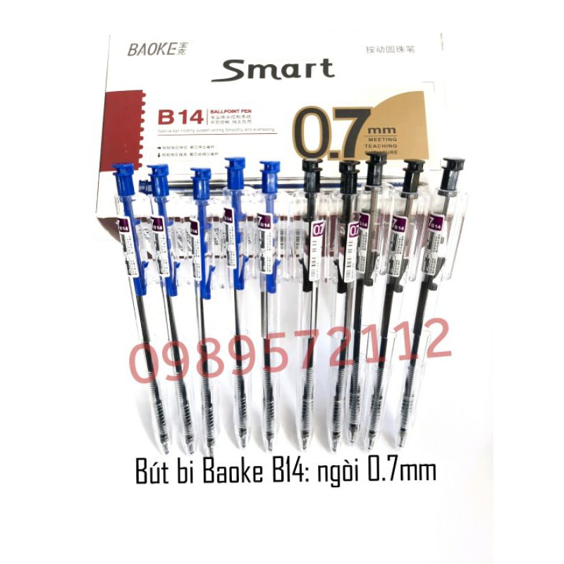 {Hộp 48 cái} Bút bi Baoke B14(0.7mm) --B13 (1.0mm)