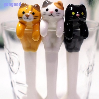 Sứ hình mèo DPfKsP đáng yêu