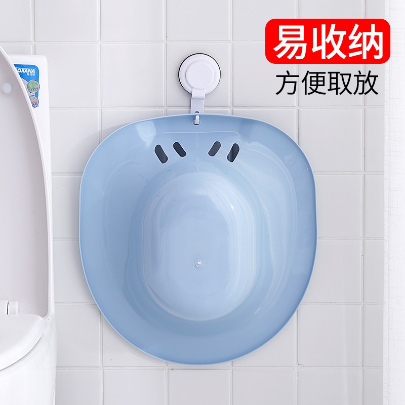Chậu Đi Vệ Sinh Tiện Dụng Dành Cho Trẻ Nhỏ | BigBuy360 - bigbuy360.vn