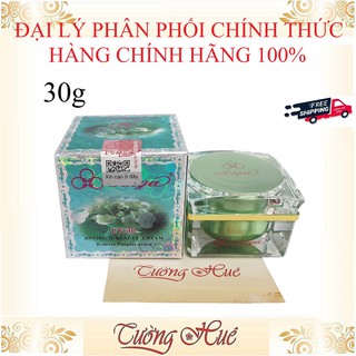 Kem Dưỡng Chống Lão Hóa Feiya Antirich Beauty Cream - 30g.