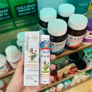 Xịt keo ong Vitatree 30ml hàng nhập Úc