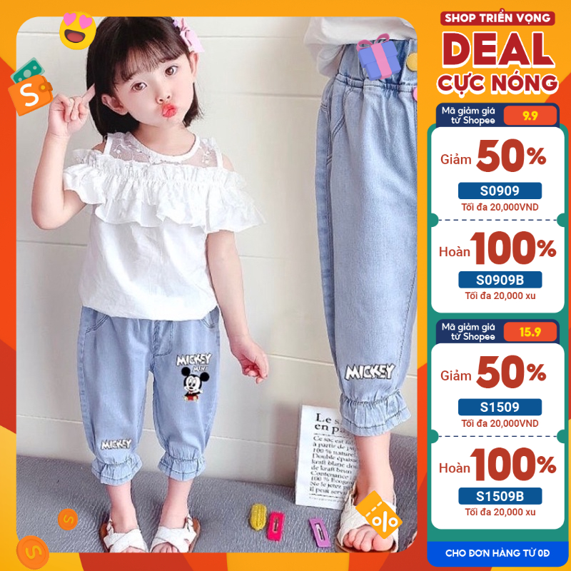 Quần bò cho trẻ em 8-20kg , mẫu in hình chất liệu bò giấy cho bé gái