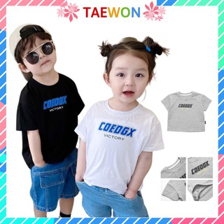 Áo thun cho bé trai bé gái Hàn Quốc COEDGX cotton xuất xịn Taewon Kids AT01