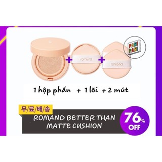 [100% AUTHENTIC] PHẤN NƯỚC CHE PHỦ ROMAND BETTER THAN MATTE CUSHION 14gx2