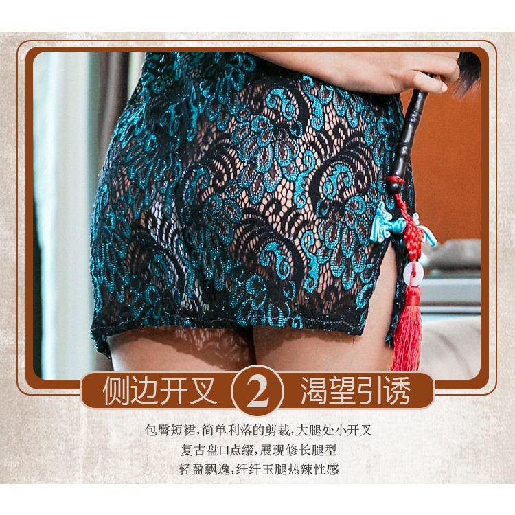 【ZIXUB】Đồ Lót Sexy Đồng Phục Sexy Cám Dỗ Ren QUAN Điểm Phong Cách Trung Quốc Peacock Sexy Sườn Xám Rỗng Bán Buôn