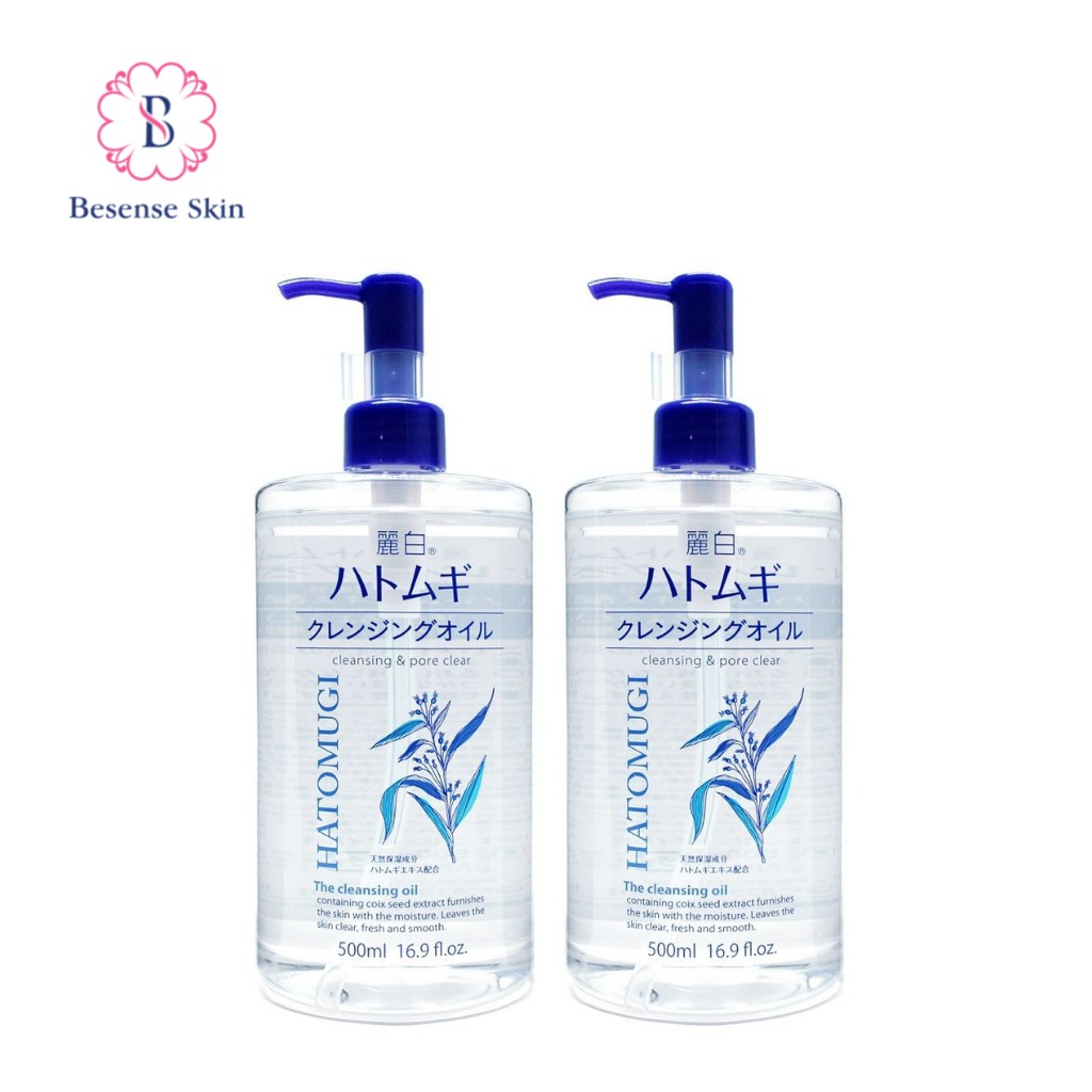 Dầu Tẩy Trang REIHAKU HATOMUGI Hạt Ý Dĩ Nhật Bản, Dành Cho Da Dầu Cho Da Trắng Sáng Đều Màu 500ml | BigBuy360 - bigbuy360.vn