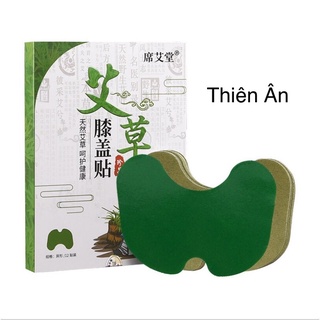 Hộp 12 Miếng Dán Ngải Cứu Dán KHỚP GỐI