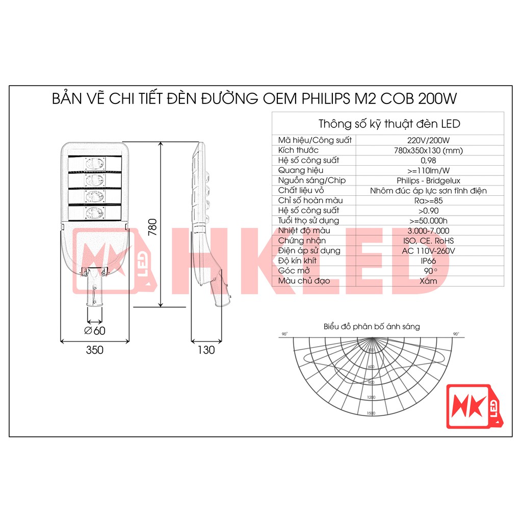 Đèn đường LED - Đèn LED đường phố 200W mẫu M2 HKLED