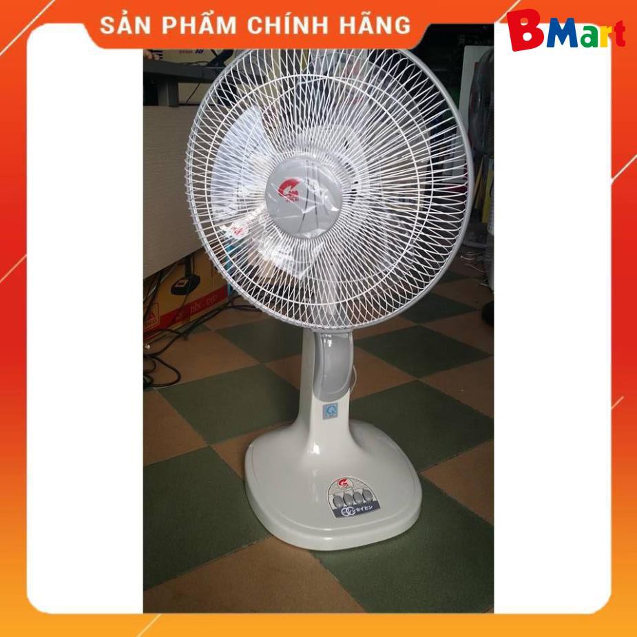 Quạt cây lửng JIPLAI JL2012 Thái Lan, Hàng chính hãng - Bảo hành 12 tháng  - BM