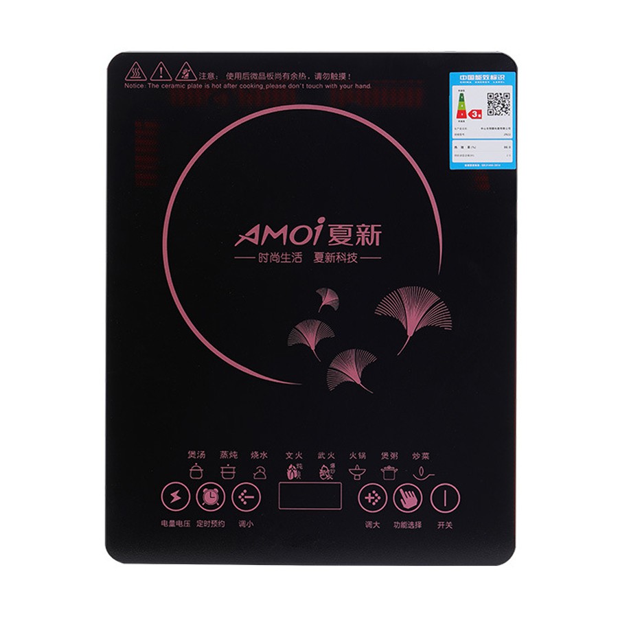 Bếp từ đơn cảm ứng AMOI công suất 2600w mặt kính chịu lực bếp điện ăn lẩu 10 chế độ nhiệt độ