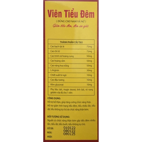 Viên Tiểu Đêm cho nam và nữ - Bổ thận, giảm tiểu đêm, tiểu nhiều lần, tiểu rắt, tiểu không tự chủ