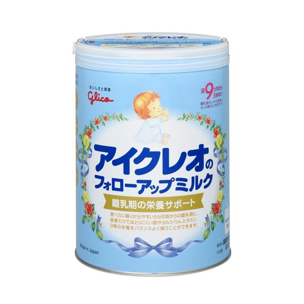 (Sỉ - Lẻ) Sữa Glico số 9 nội địa Nhật Bản 820g