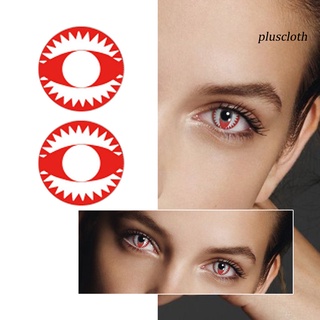1 cặp kính áp tròng có viền bảo vệ mắt - ảnh sản phẩm 4